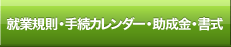 AƋKE葱J_[EE