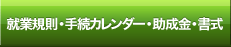 AƋKE葱J_[EE